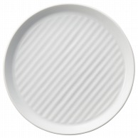 山万 ストライププレート　白　19cm皿  65053－189 1個（ご注文単位1個）【直送品】