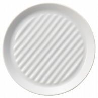 山万 ストライププレート　白　14cm皿  65056－189 1個（ご注文単位1個）【直送品】