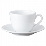 >【直送品】山万 GIGA　白磁　強化業務用 コーヒーカップ＆ソーサ― 65630－489 1個（ご注文単位1個）