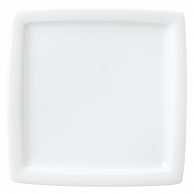 山万 レーラホワイト　21cm正角皿  67319－189 1個（ご注文単位1個）【直送品】