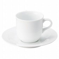 【直送品】山万 白磁　強化モダンクリフ　コーヒー碗皿  67517－409 1個（ご注文単位1個）