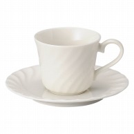 【直送品】山万 ウェーブ　コーヒー碗皿  68565－459 1個（ご注文単位1個）