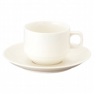 【直送品】山万 新型ベーシック　スタックコーヒー碗皿  68670－409 1個（ご注文単位1個）