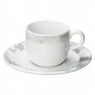 【直送品】山万 アラベスカート　スタックコーヒー碗皿  69428－479 1個（ご注文単位1個）