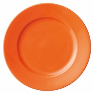 山万 ナポリ　リム玉　24cm皿　オレンジ  70023－469 1個（ご注文単位1個）【直送品】