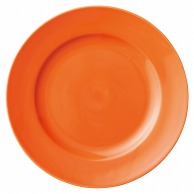山万 ナポリ　リム玉　21cm皿　オレンジ  70024－469 1個（ご注文単位1個）【直送品】