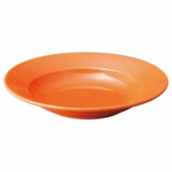 山万 ナポリ　リム　25cm深皿　オレンジ  70027－469 1個（ご注文単位1個）【直送品】