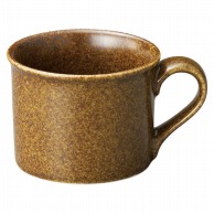 山万 ブラウンシュガー　コーヒー碗  70337－149 1個（ご注文単位1個）【直送品】