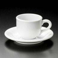 >【直送品】山万 白磁　NVコーヒー碗皿  71466－409 1個（ご注文単位1個）
