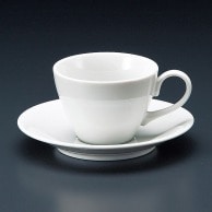 山万 フレスコ　エスプレッソ碗皿  71545－409 1個（ご注文単位1個）【直送品】