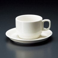 >【直送品】山万 スタックNB　紅茶碗皿  71633－409 1個（ご注文単位1個）