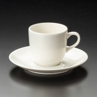 【直送品】山万 NB　ラベルコーヒー碗皿  71684－409 1個（ご注文単位1個）