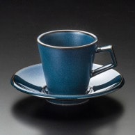 【直送品】山万 スパダ　ナマコ釉　コーヒー碗皿  71839－409 1個（ご注文単位1個）