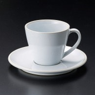【直送品】山万 ルスト　マイルドホワイトコーヒー碗皿  71845－409 1個（ご注文単位1個）
