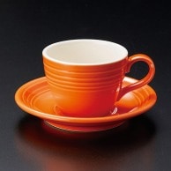 【直送品】山万 オービット　オレンジコーヒー碗皿  71854－409 1個（ご注文単位1個）