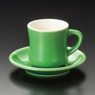 【直送品】山万 ダイナー　ヒスイ　コーヒー碗皿  71857－409 1個（ご注文単位1個）