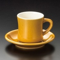 >【直送品】山万 ダイナー　アメ　コーヒー碗皿  71863－409 1個（ご注文単位1個）