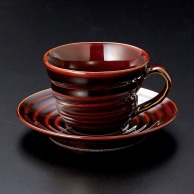 【直送品】山万 アメ雲型コーヒー碗皿  71875－409 1個（ご注文単位1個）