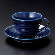 山万 ルリ雲型コーヒー碗皿  71878－409 1個（ご注文単位1個）【直送品】