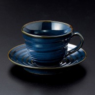 >【直送品】山万 ナマコ雲型コーヒー碗皿  71881－409 1個（ご注文単位1個）