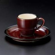 >【直送品】山万 Black　Rust　チャコール　コーヒー碗皿  71884－279 1個（ご注文単位1個）