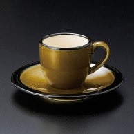 【直送品】山万 Black　Rust　オリーブ　コーヒー碗皿  71887－279 1個（ご注文単位1個）