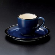 >【直送品】山万 Black　Rust　ネイビー　コーヒー碗皿  71890－279 1個（ご注文単位1個）