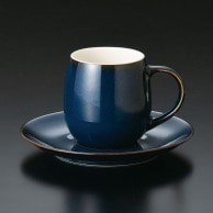 山万 シュプレム　ナマコ釉　コーヒー碗皿  71924－409 1個（ご注文単位1個）【直送品】