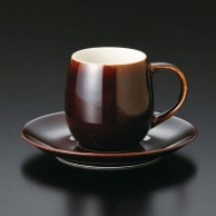 山万 シュプレム　こげ茶釉　コーヒー碗皿  71927－409 1個（ご注文単位1個）【直送品】