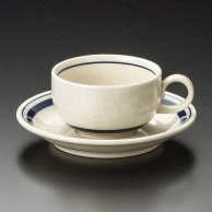 山万 インディゴライン　紅茶碗皿  71942－409 1個（ご注文単位1個）【直送品】