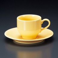 【直送品】山万 サニーコーヒー碗皿  71966－059 1個（ご注文単位1個）
