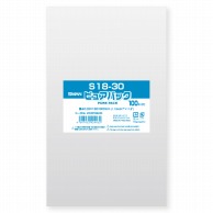 SWAN OPP袋 ピュアパック S18-30 (テープなし) 100枚