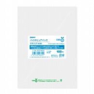 SWAN OPP袋 バイオピュアパック S19.5-27(B5用)(テープなし) 100枚