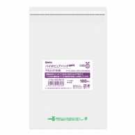 SWAN OPP袋 バイオピュアパック T19.5-27(B5用) (テープ付き) 100枚