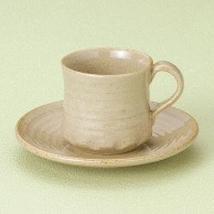 【直送品】山万 キネ形流水コーヒー碗皿  72245－549 1個（ご注文単位1個）