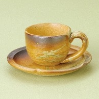 山万 信楽焼　古信楽　コーヒー碗皿  72260－669 1個（ご注文単位1個）【直送品】
