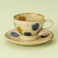 山万 琉球三彩　イエローコーヒー碗皿  72342－409 1個（ご注文単位1個）【直送品】