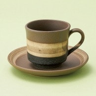 【直送品】山万 セピア　カカオコーヒー碗皿  72357－409 1個（ご注文単位1個）
