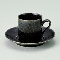 >【直送品】山万 藍釉　ロマン　コーヒー碗皿  72381－409 1個（ご注文単位1個）