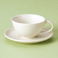 >【直送品】山万 白コーヒー碗皿  72415－059 1個（ご注文単位1個）