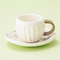 山万 白釉　削り玉型　コーヒー碗皿  72478－409 1個（ご注文単位1個）【直送品】
