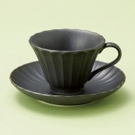 【直送品】山万 かすみ黒釉　コーヒー碗皿  72503－409 1個（ご注文単位1個）