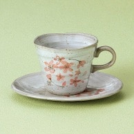 【直送品】山万 ピンク桜　反コーヒー碗皿  72509－309 1個（ご注文単位1個）