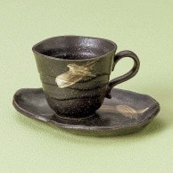山万 さざ波黒　コーヒー碗皿  72572－029 1個（ご注文単位1個）【直送品】