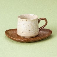 【直送品】山万 ナチュラル　コーヒー碗皿  72584－559 1個（ご注文単位1個）