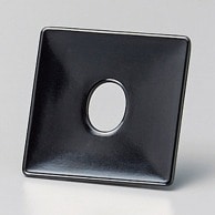 山万 黒ティーバッグボックス用目皿　メラミン樹脂  73835－139 1個（ご注文単位1個）【直送品】