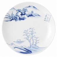 【直送品】山万 上絵山水　8吋メタ丸皿  75444－449 1個（ご注文単位1個）