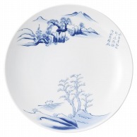 【直送品】山万 上絵山水　9吋メタ丸皿  75445－449 1個（ご注文単位1個）