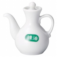 山万 白中華　辣油カスター  76630－029 1個（ご注文単位1個）【直送品】