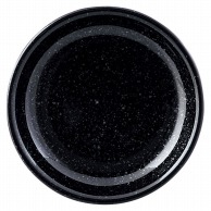 山万 ニューアジアン　13cm皿　黒  77301－139 1個（ご注文単位1個）【直送品】